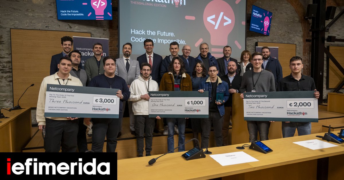 netcompany_hackathon_ceremony_day_3.jpg