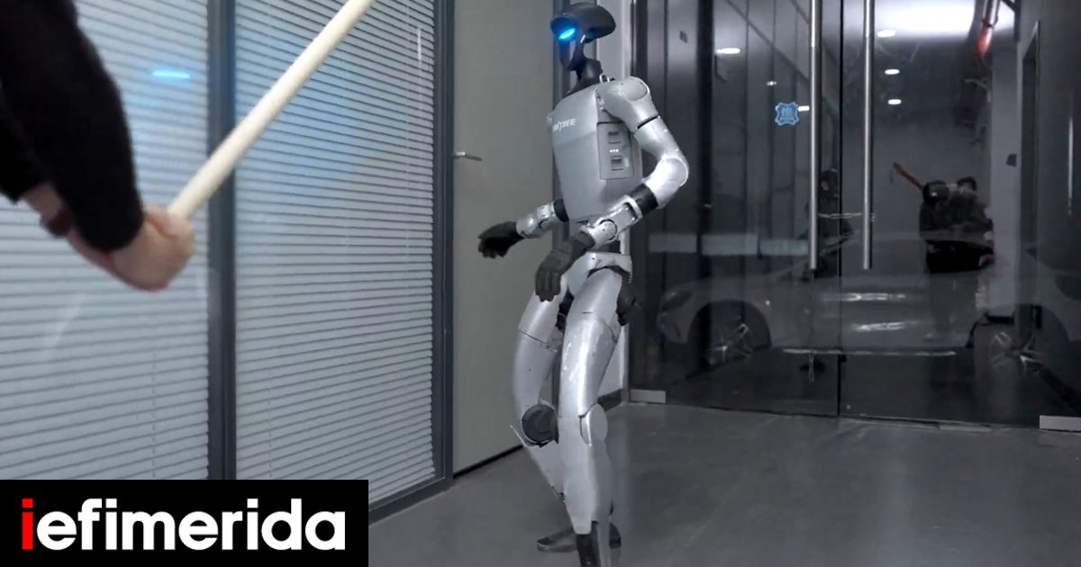 robot-kun-fu.jpg