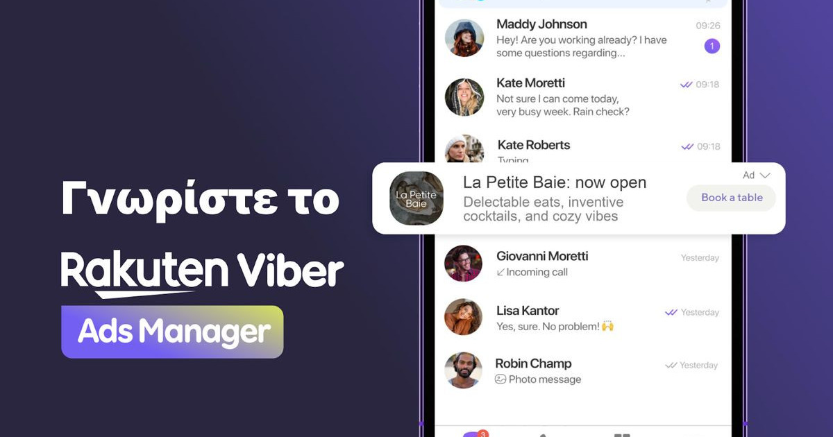 viber-ads-manager.jpg