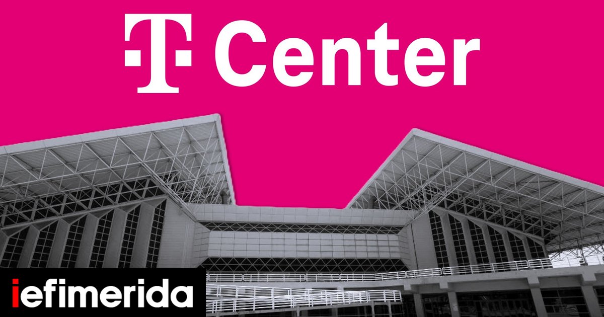 telekom-cosmote-oaka.jpg