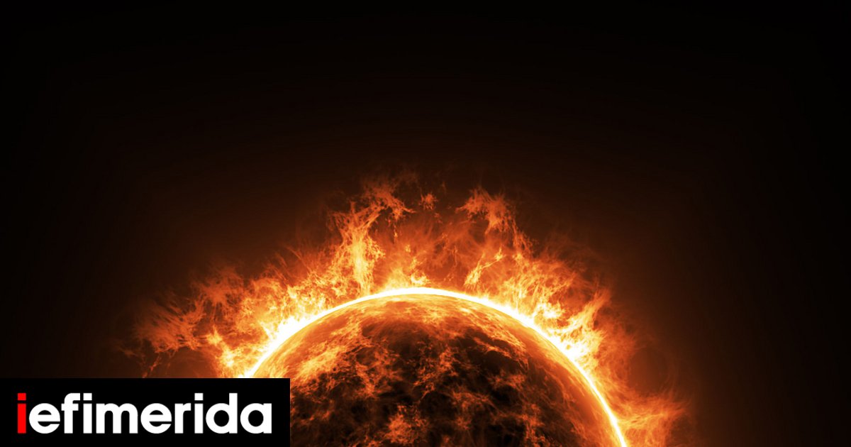 ilios-diastima-2025.jpg
