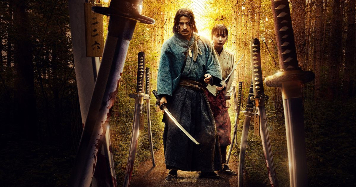 last-samurai-standing.jpg