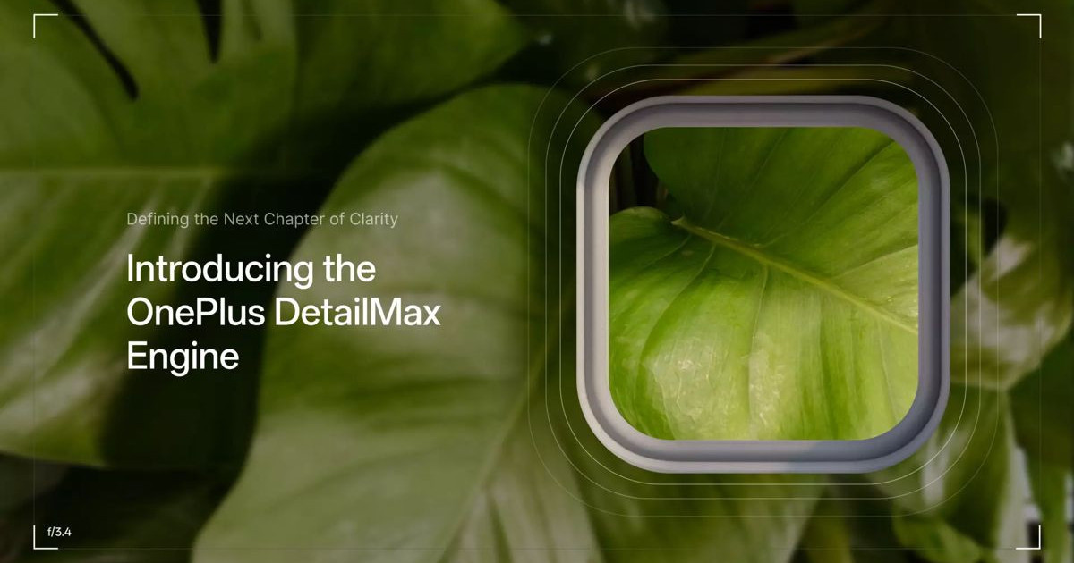 oneplus-detailmax-engine.jpg