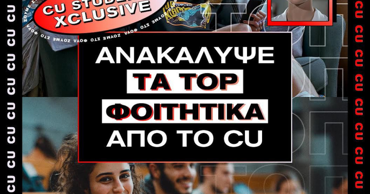 vodafone-cu-around.jpg