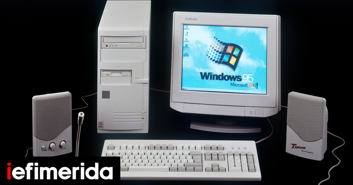 windows_95_shutterstock_2.9.25.jpg