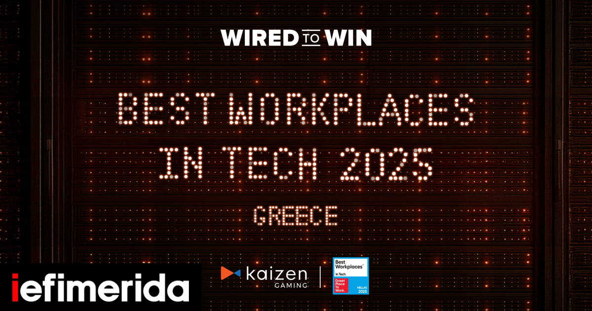 kaizen_gaming_best_workplaces_in_tech_2025.png