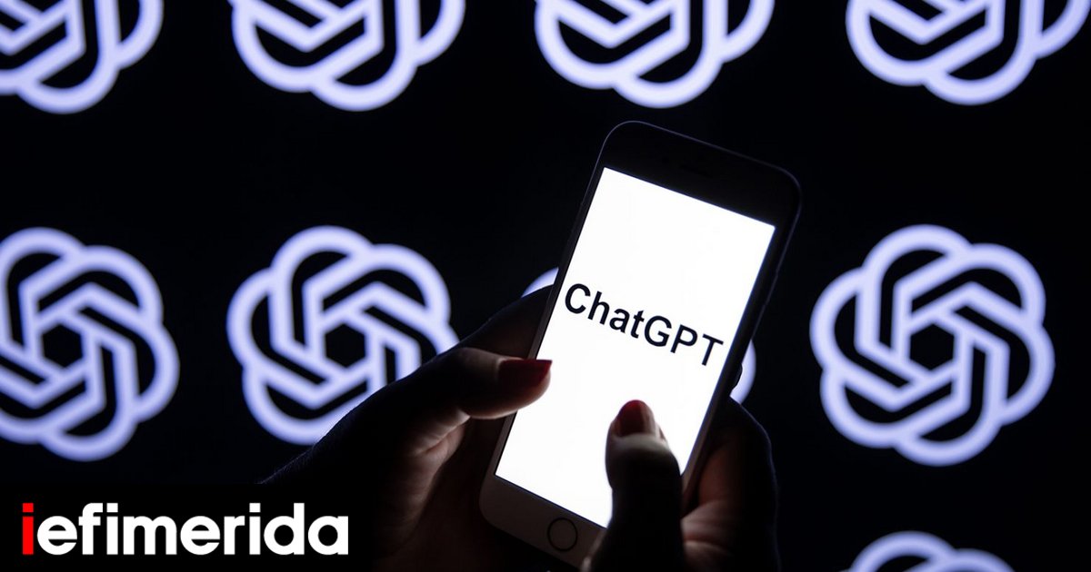 231130081802-chatgpt-logo.jpg