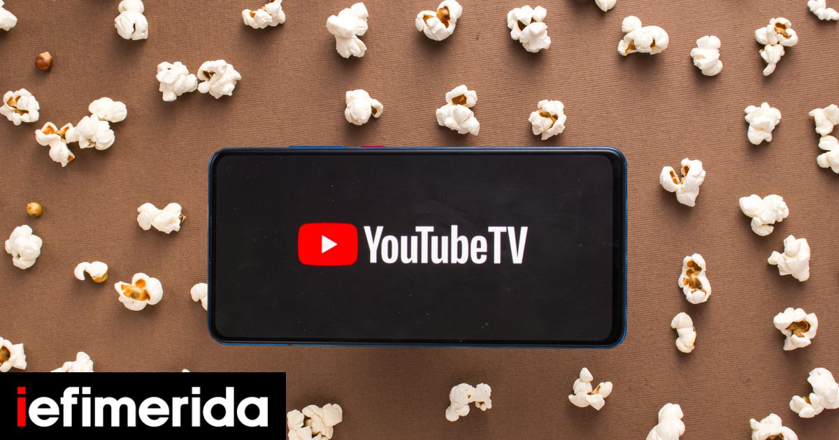 youtube_tv.jpg