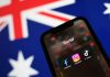 Τέλος τα social media για κάτω των 16 ετών στην Αυστραλία