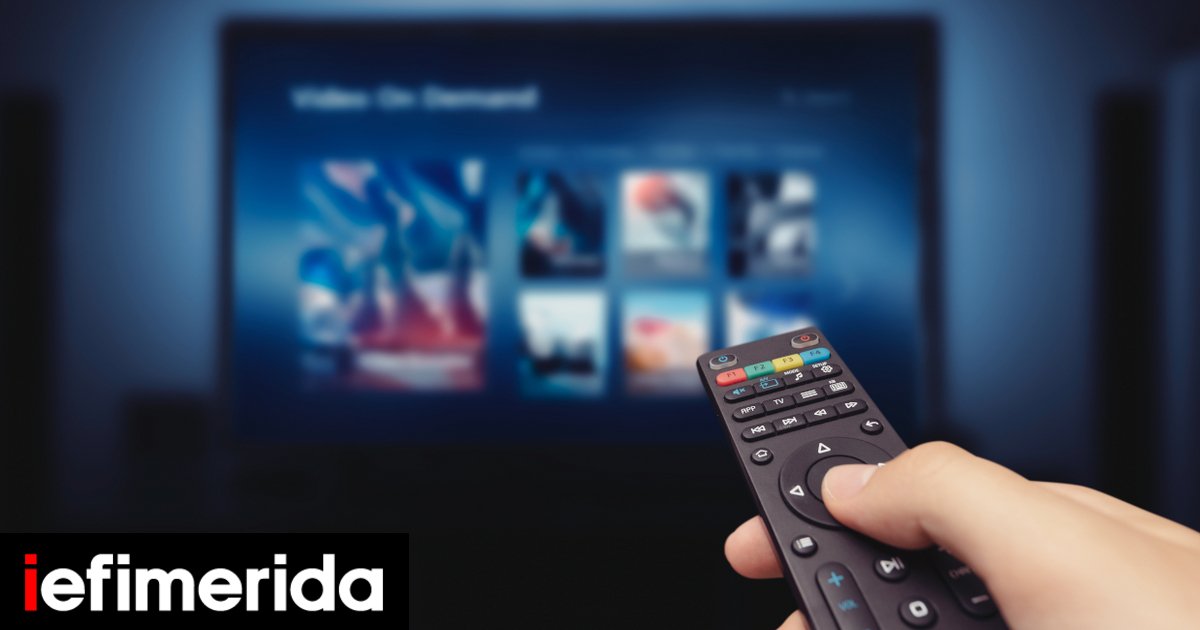 syndromitiki-tileorasi-sindromitiki-netflix-hbo-9-2020.jpg