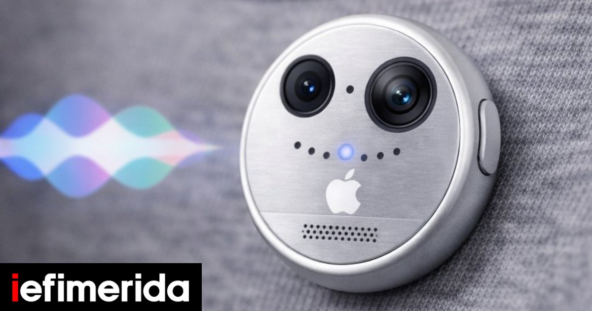 apple-ai-pin.jpg