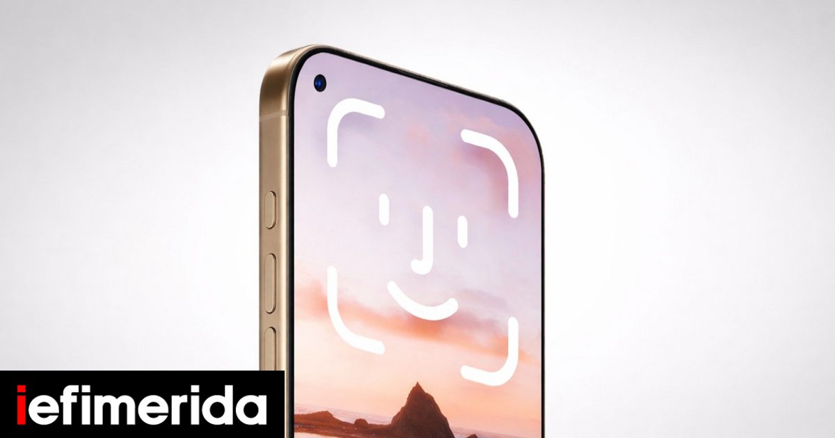 iphone-18-pro-ief.jpg