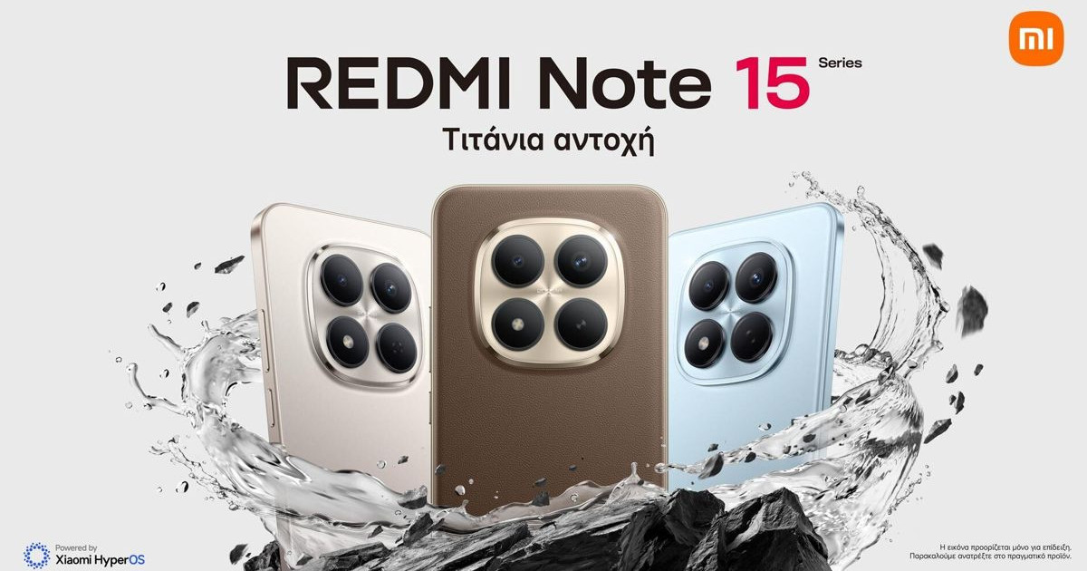 redmi-note-15-series-greece.jpg