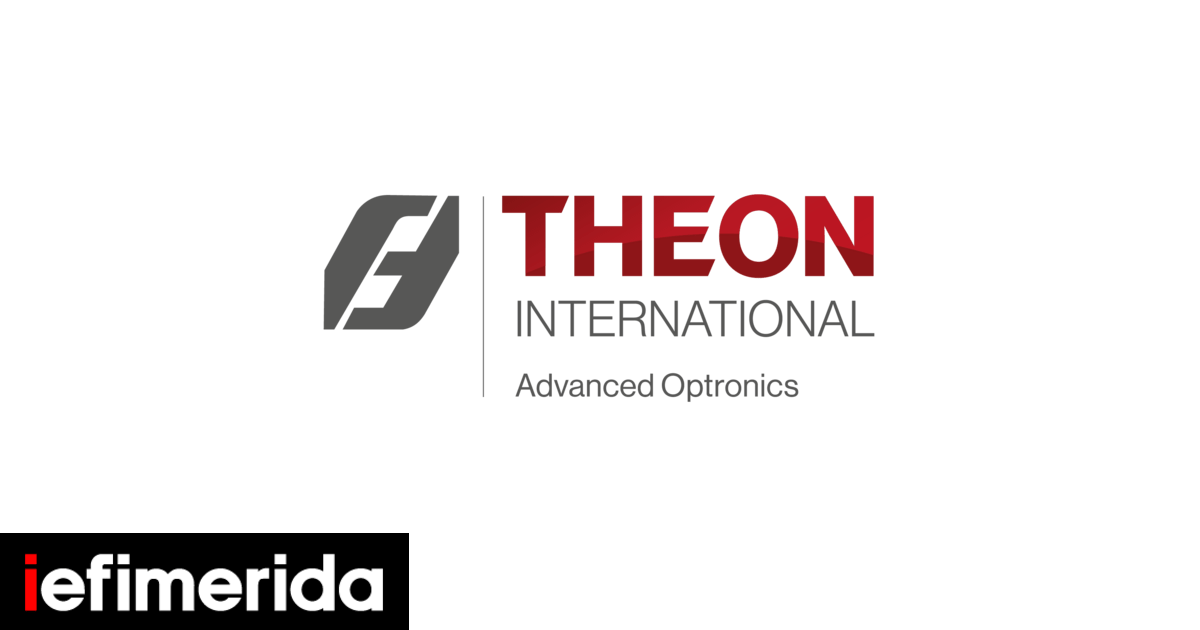 logo_theon_international_2.png