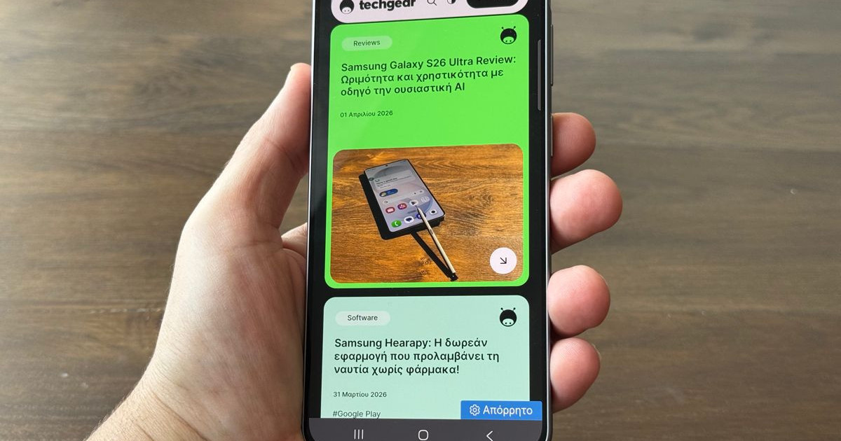 samsung-galaxy-a57-techgear-review.jpg