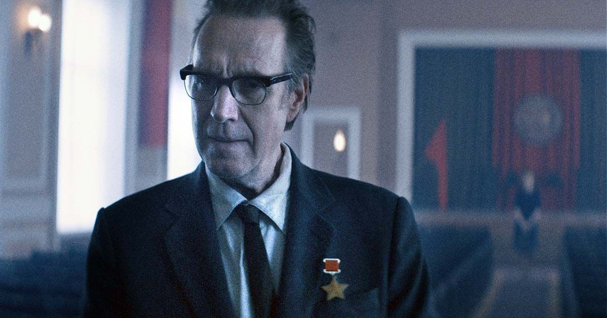 star-city-official-trailer.jpg