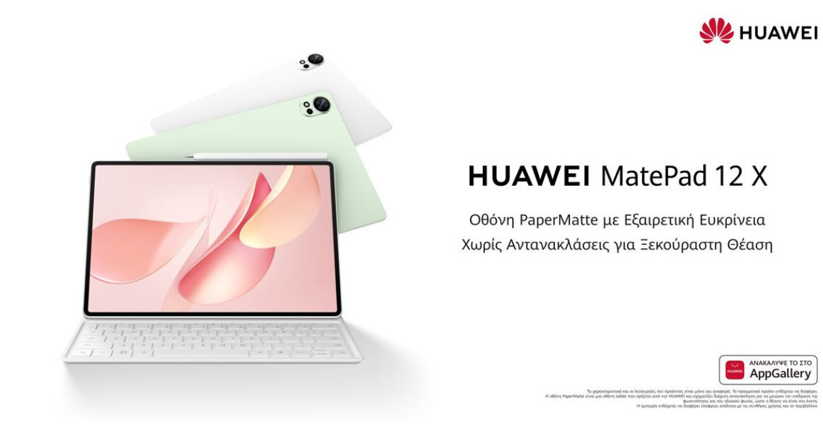 huawei-matepad-12-x-kv-gr.jpg