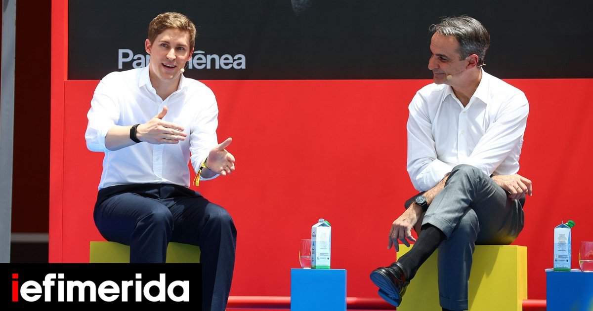 mitsotakis-elevenlabs21.jpg
