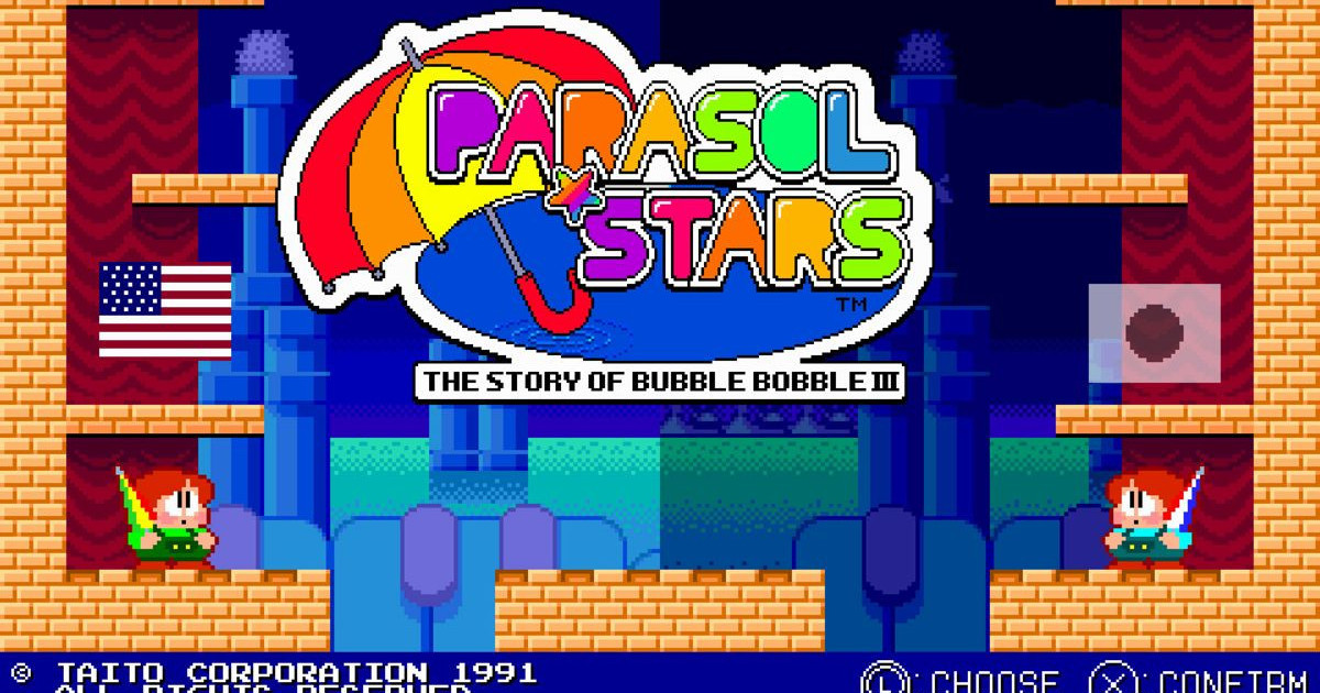 parasol-stars-techgear-review-1.jpg