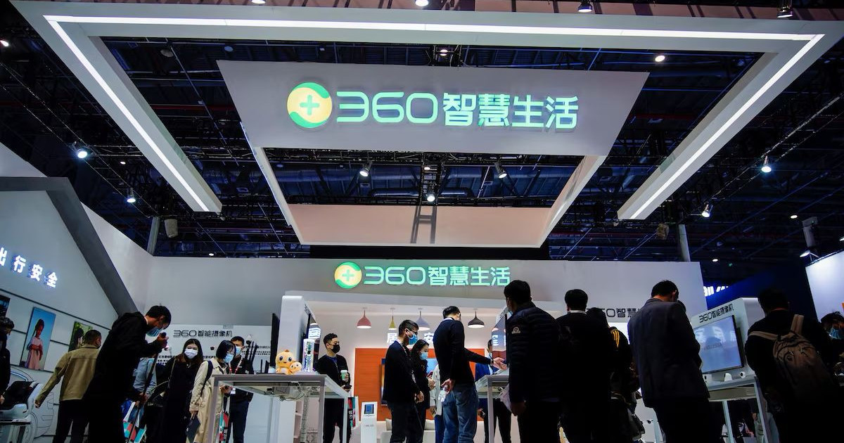 360-technology-china-ai.jpg