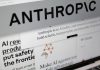 Μπλόκο των ΗΠΑ στα νέα μοντέλα ΑΙ της Anthropic για μη Αμερικανούς χρήστες