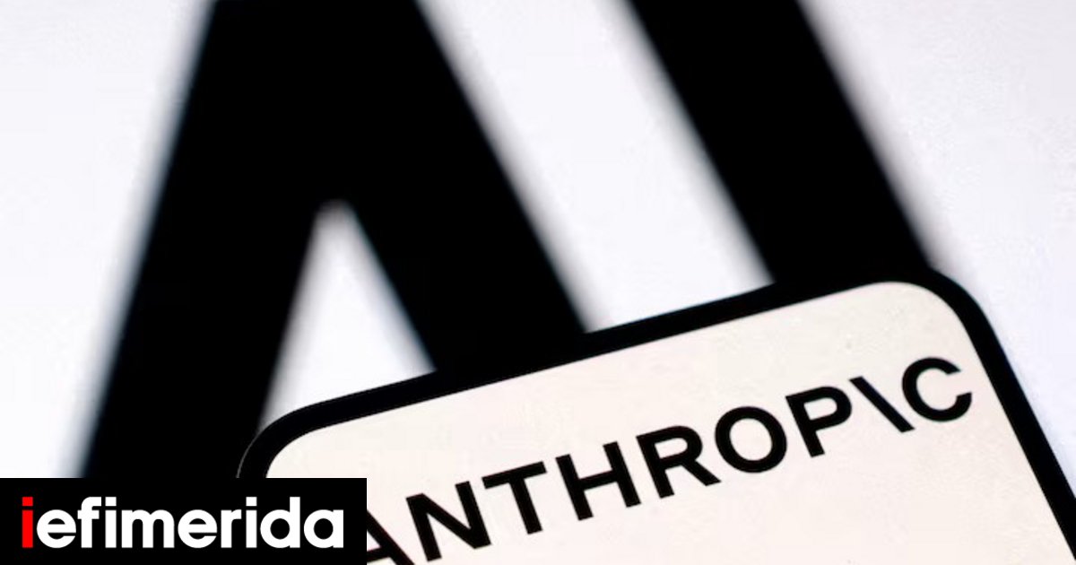 anthropic1.jpg