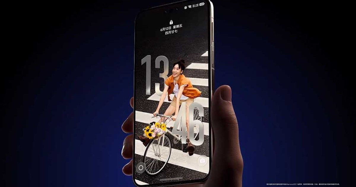 huawei-harmonyos-7.jpg
