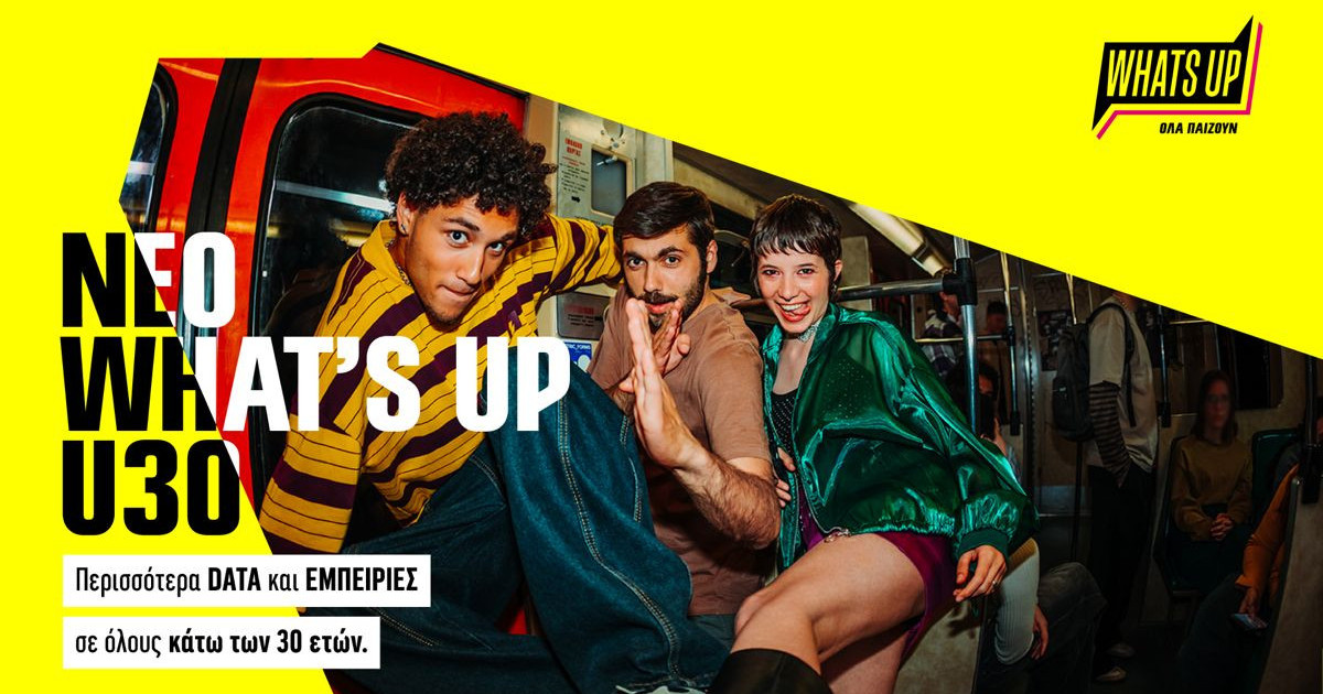 whatsup-u30.jpg