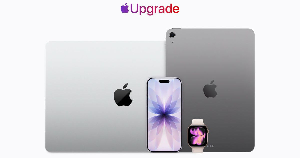 apple-upgrade.jpg