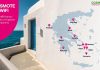 Σταθερό Internet έως 300Mbps μέσω FWA σε περιοχές χωρίς οπτική ίνα