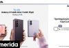 Η νέα σειρά Samsung Galaxy Ζ ήδη διαθέσιμη για προπαραγγελία στα καταστήματα Nova και το nova.gr
