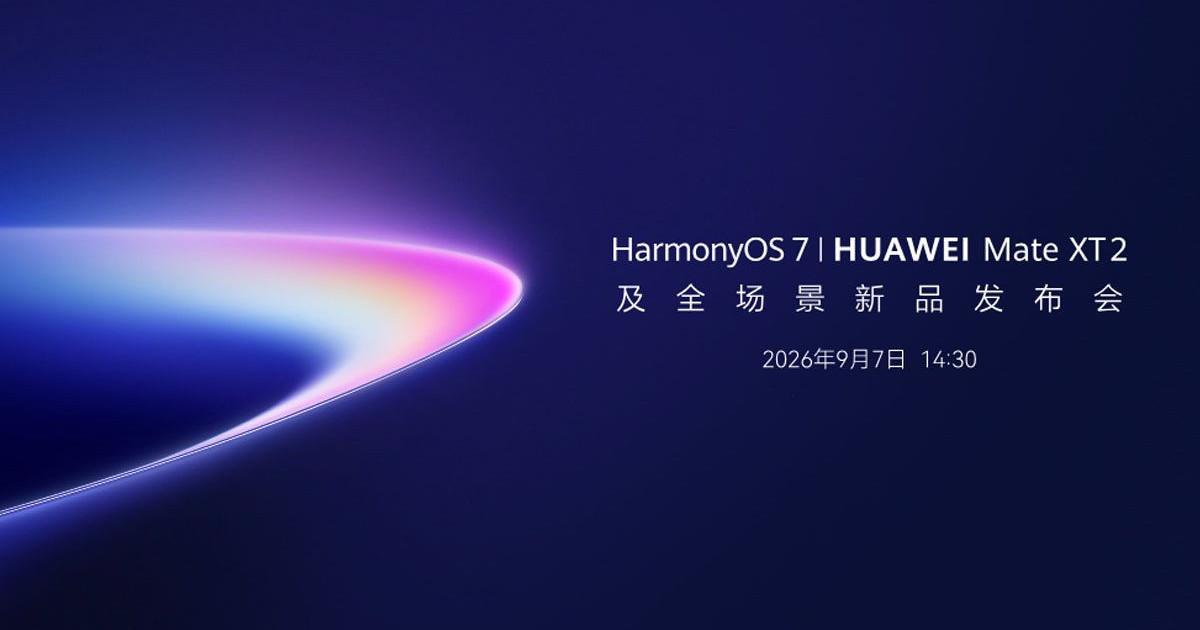 huawei-mate-xt2-event.jpg