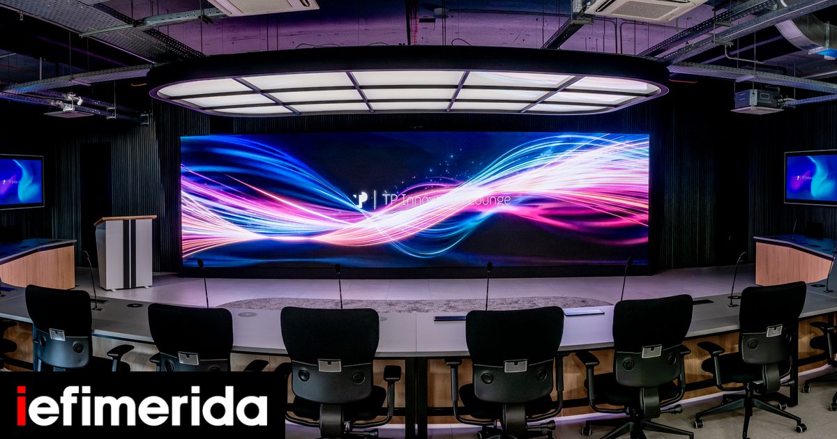 innovationlounge-nov25_1.jpg