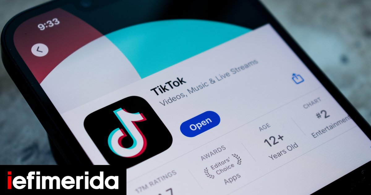 tiktok-psithiroi-kardias.jpg