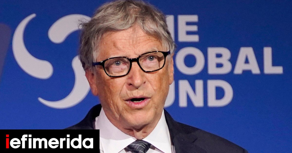 bill-gates.jpg