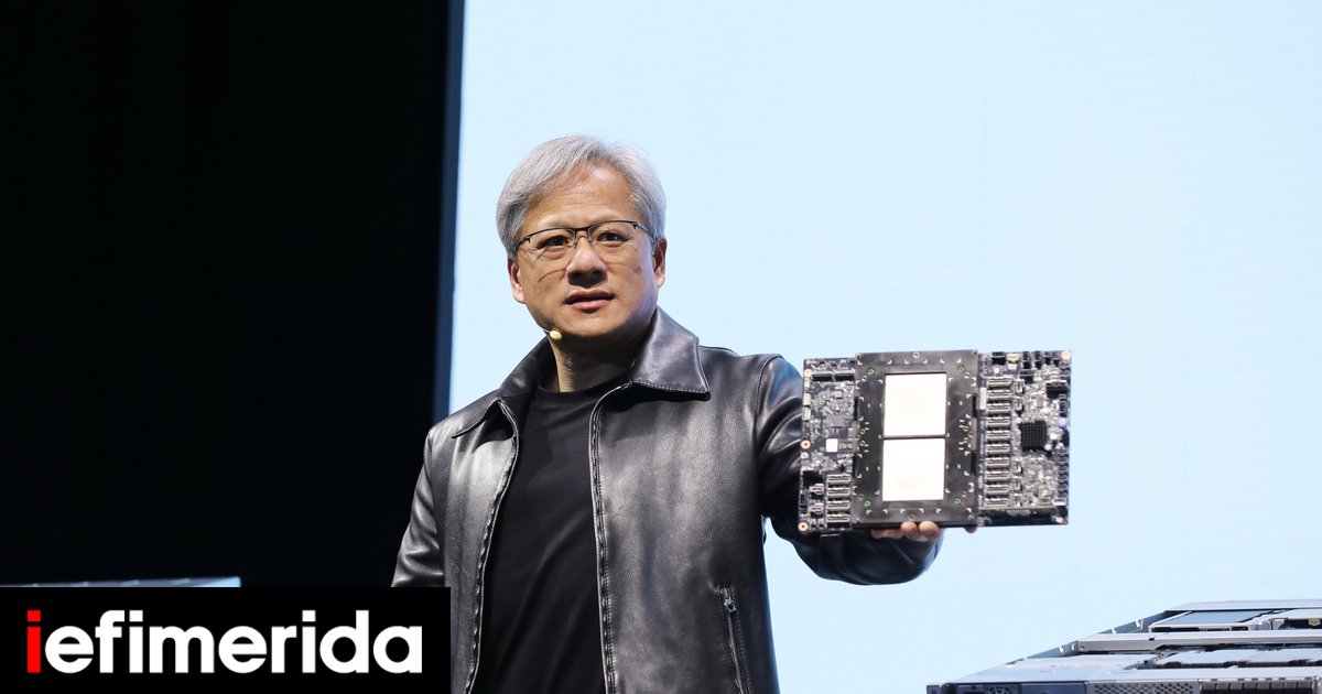 ief-nvidia.jpg