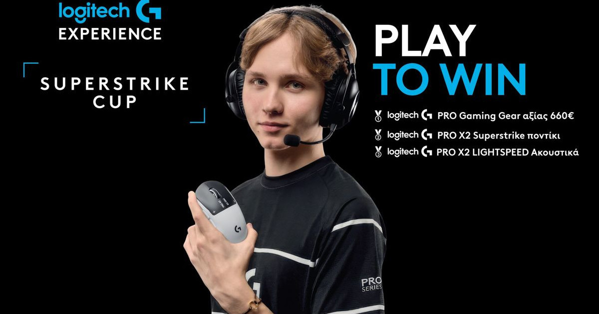 logitech-g-gameathlon.jpg