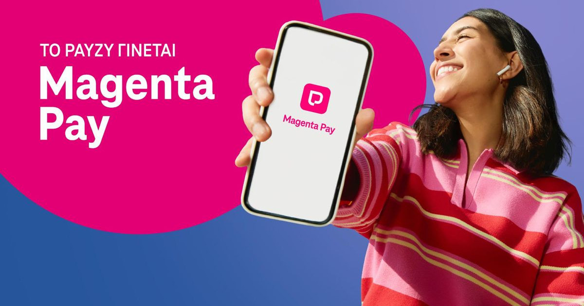 magenta-pay-1.jpg