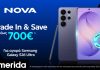 Nova Trade in & Save: Νέα αξία στις συσκευές, ώθηση στην κυκλική οικονομία