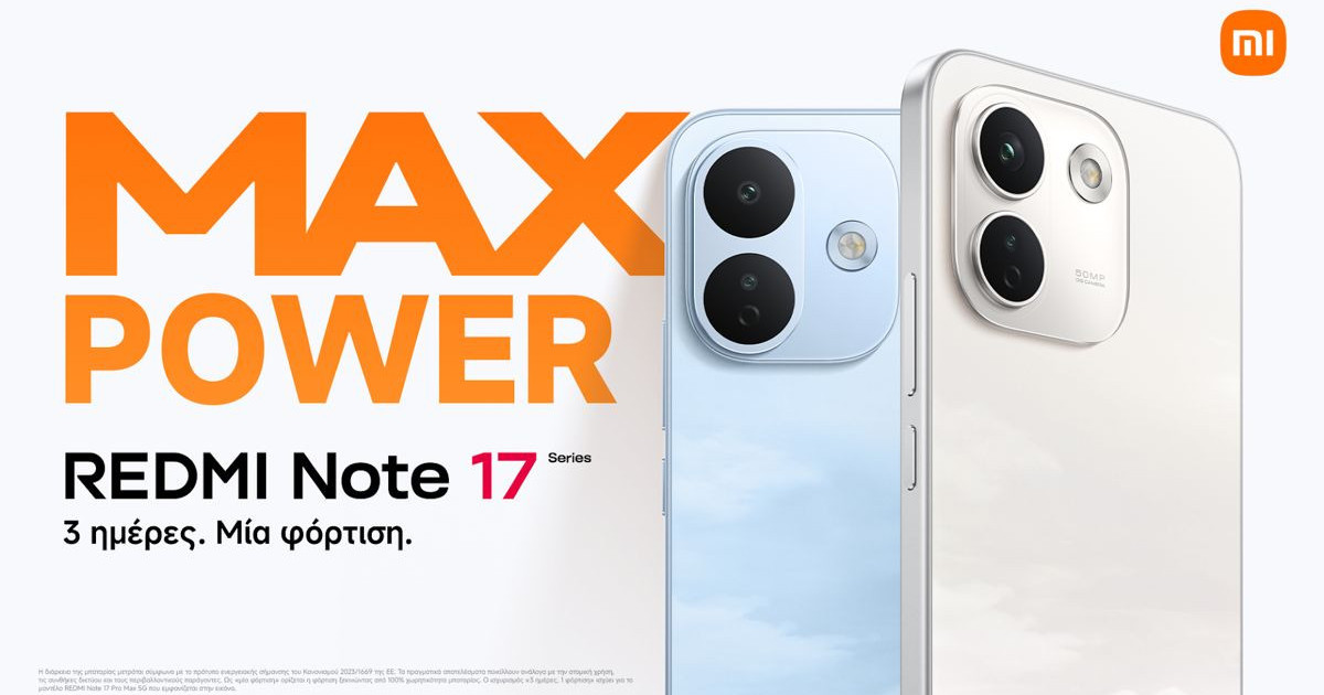 redmi-note-17-pro-max-power.jpg