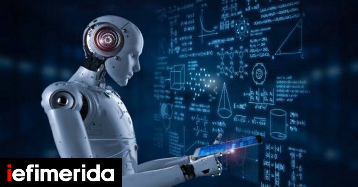 ai-humanoid-robot.jpg