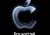 Στις 28 Οκτωβρίου η εκδήλωση Pro and Tell της Apple για τα νέα MacBook Pro με οθόνη αφής
