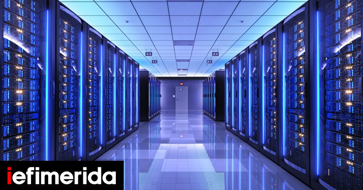 data-center-security-kybernoasfaleia-kyvernoasfaleia-14-11-2022.jpg