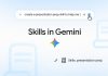 Τέλος τα Gems, έρχονται τα Skills και τα Tasks τον Νοέμβριο