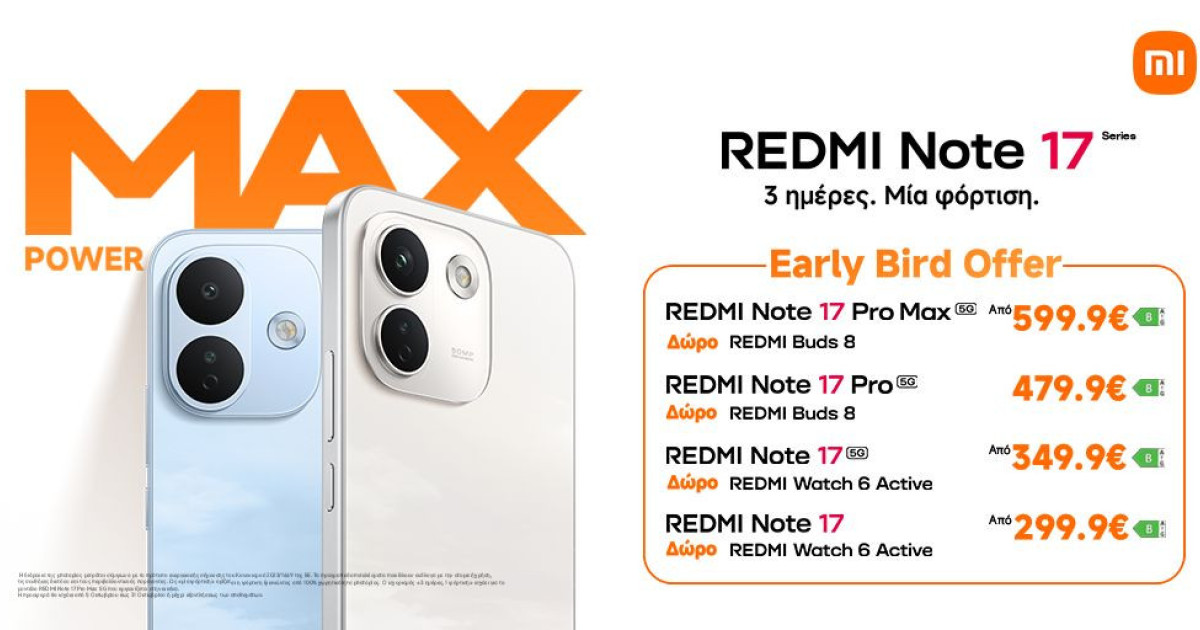 redmi-note-17-pro-max-october.jpg