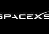 Η SpaceXAI θα μετονομαστεί σε… SpaceXSI μετά τη νέα οδηγία του Donald Trump