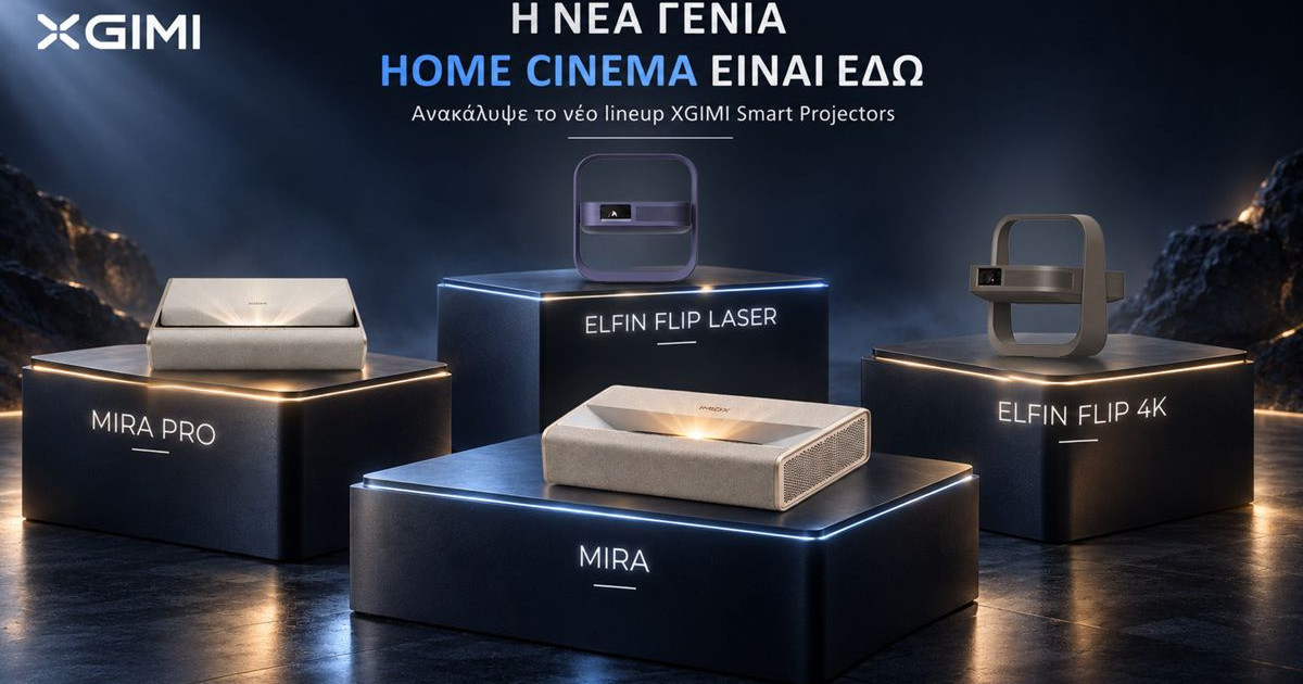 xgimi-mira-elfin.jpg